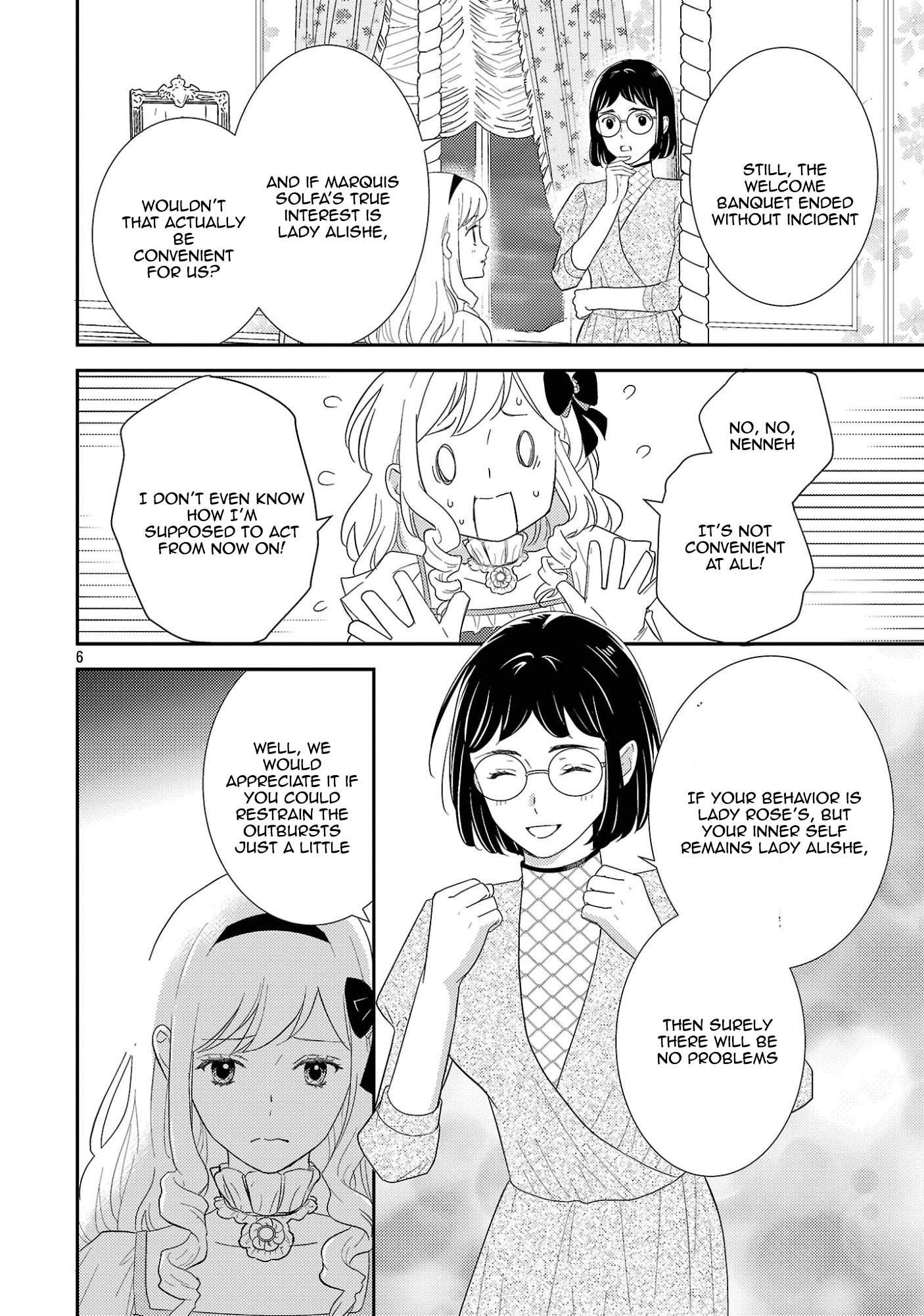 I’m Just the Stand-In Sister—There’s No Way a Marquis Would Dote on Me. Chapter 4 Page 8